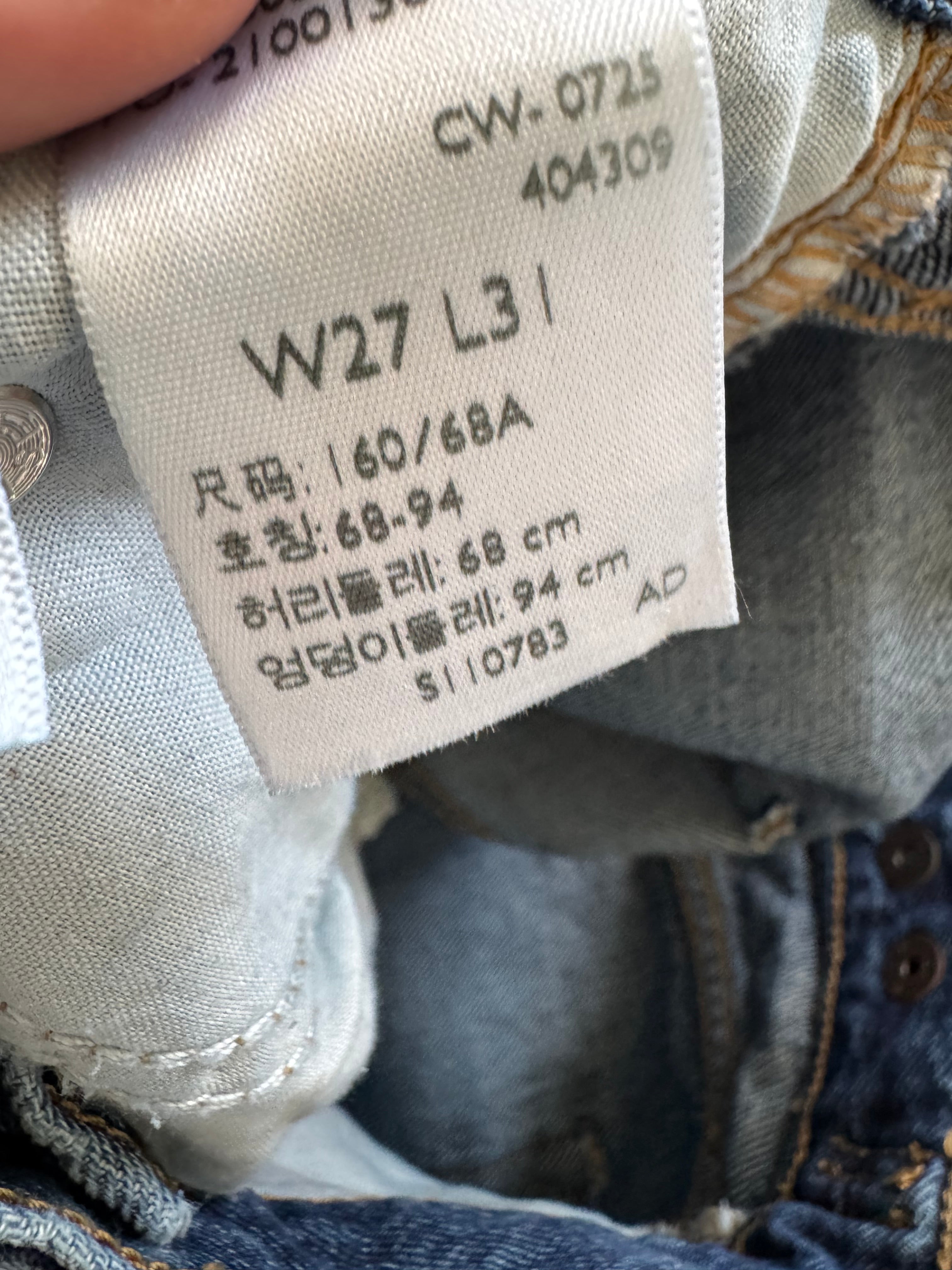 Levi's Cinch Barrel Jeans