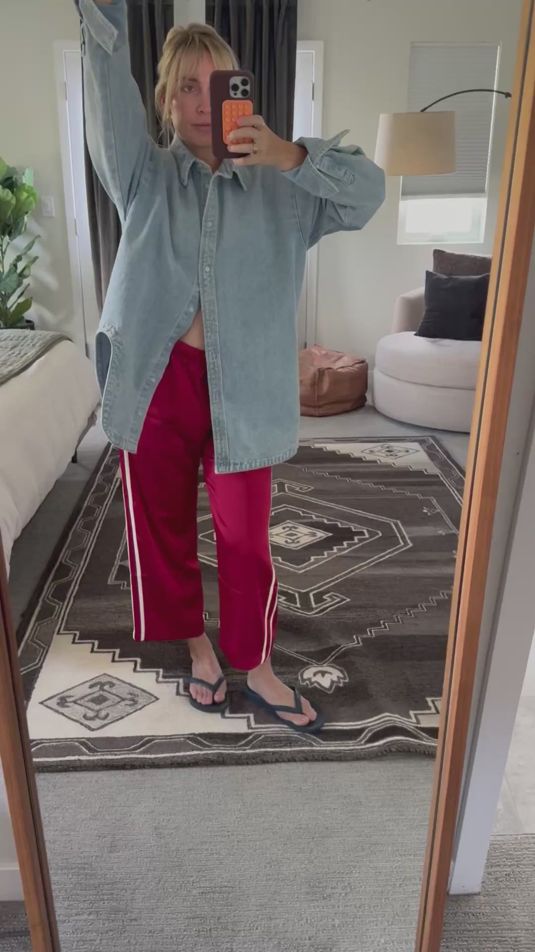 GAP Satin Track Pant